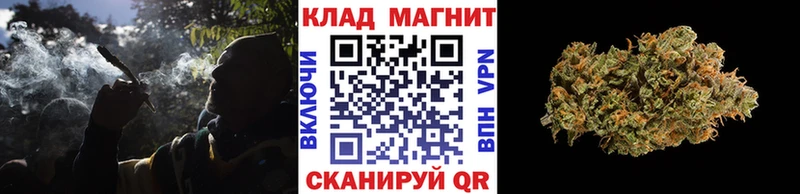 Какие есть наркотики Артёмовск Конопля  АМФЕТАМИН  ГАШИШ  A PVP 
