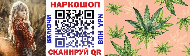 Мефедрон Артёмовск