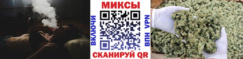 БУТИРАТ BDO 33% Артёмовск