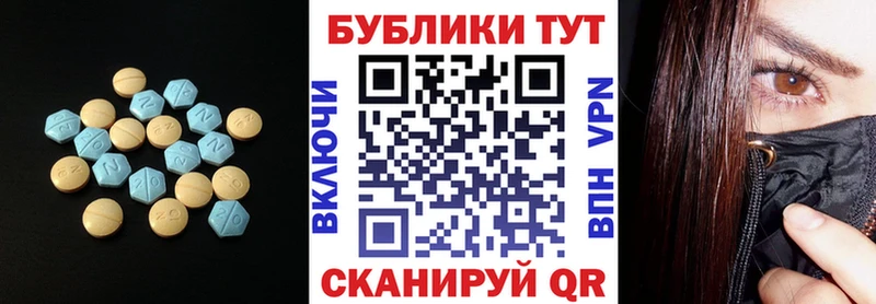 kraken зеркало  Артёмовск  Экстази TESLA 