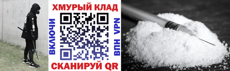 гидра сайт  Артёмовск  ГЕРОИН VHQ 