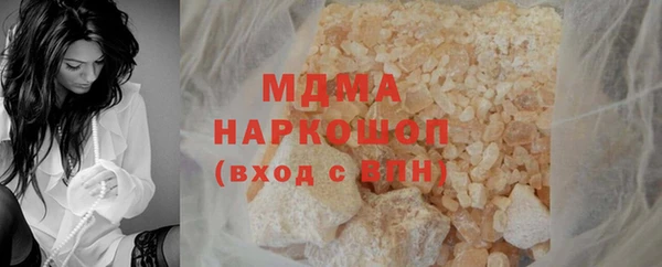 дживик Алексин