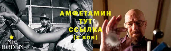 mdpv Киреевск