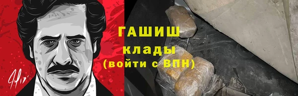 марихуана Алексеевка