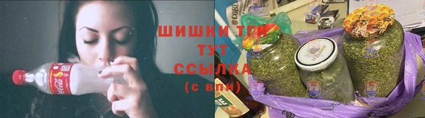 скорость Кинешма