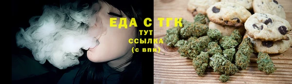 марихуана Алексеевка