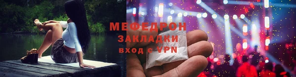 спиды Арсеньев