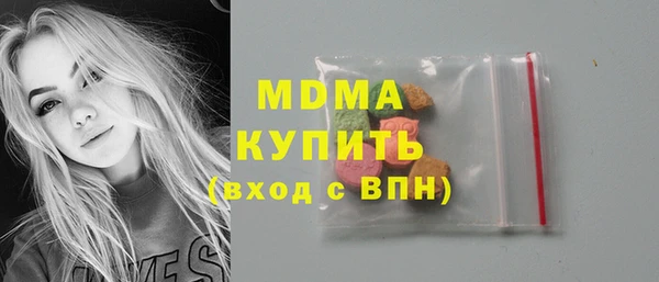 дживик Алексин
