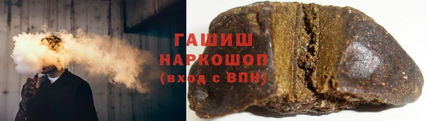 дживик Алексин