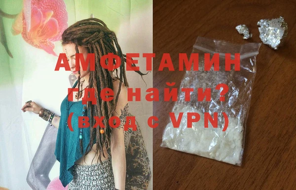 дживик Алексин
