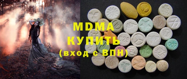 мдпв Алзамай