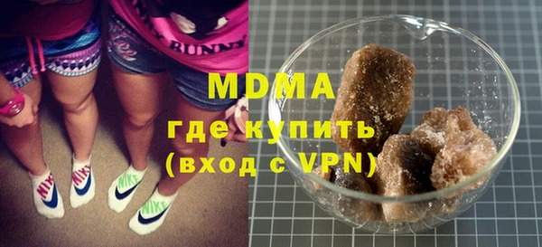 дурь Киренск