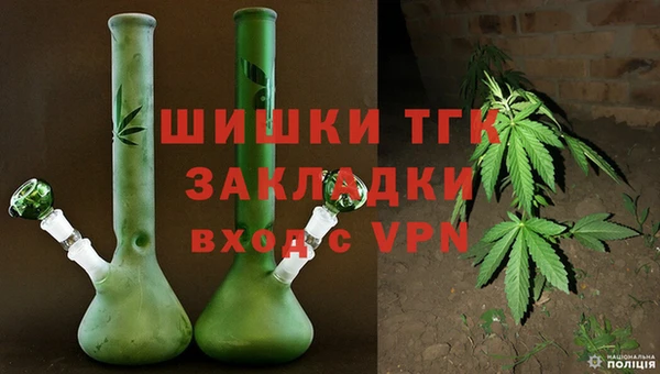 марихуана Алексеевка